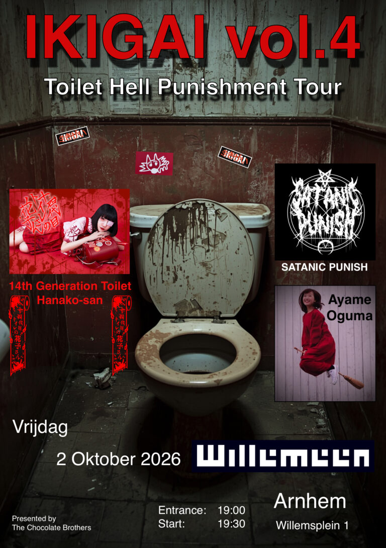 IKIGAI Vol.4 Toilet Hell Punishment Tour w/ 14th Generation Toilet — muziek in Arnhem